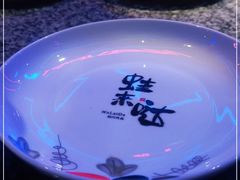 -蛙来哒(宁乡万达广场店)