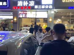 -海大南门夜市(海富街店)
