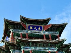 -门城湖公园