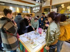 -南宋胡记(杭州灵隐寺店)