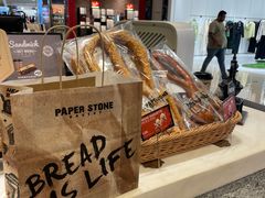 -PAPER STONE BAKERY(天汇广场店)