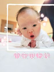 -爱贝蕊恩韩式月子会所(宝安店)