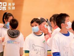 -英孚教育青少儿(南坪中心)