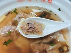 -海平馄饨(逍遥二路店)
