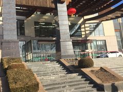-北京瑞麟湾温泉度假酒店
