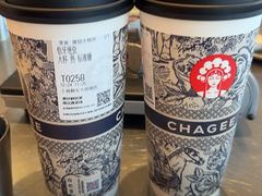 -霸王茶姬(上海静安大悦城店)