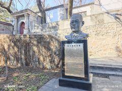 -北京鹫峰国家森林公园