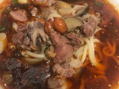 -牛王庙吳記怪味面(双楠店)