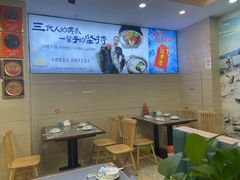 -浔味·山屿湖·正宗淳牌全鱼宴老字号