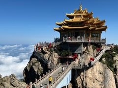 -老君山风景名胜区