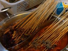 -拈签一笑黄牛肉辣卤串串