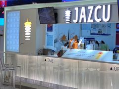 -Jazcu珍仕菓鲜榨果汁(西单大悦城店)