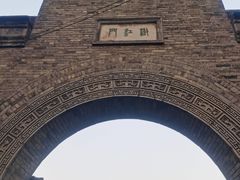 -黄桥古镇