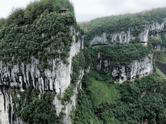 -武隆天坑地缝国家地质公园