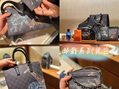 -LV路易威登(王府井半岛酒店)