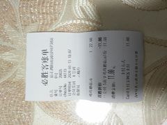 鸡茸蘑菇汤-必胜客(泗阳雨润店)