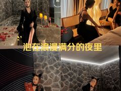 -CitiHot欢悦酒店(广州北京路店)
