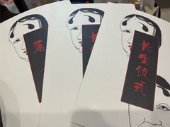 -猫尾侦探俱乐部·剧本杀·狼人杀