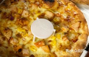 7-inch Orlean Chicken Pizza