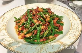 Spicy Green Pepper Chicken