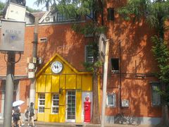 -W CAFE(甜爱路店)