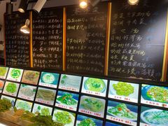 菜单-501號台州海鲜餐厅(海创园店)