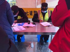 -西郊国际农产品交易中心
