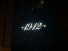 -COMMUNE幻师(花园道店)
