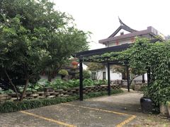 -山水间小院