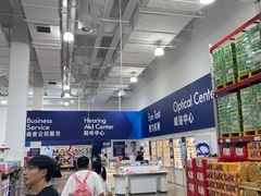 -山姆会员商店(邻瑞广场店)