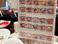 -怡咖啡·自助餐·西安香格里拉