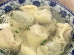 -217笋干馄饨
