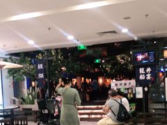 -绿茶餐厅(乐峰广场店)