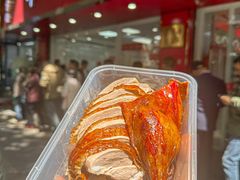 -章云板鸭(总店)