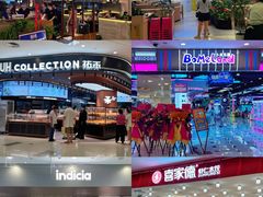 -凯德广场(西城店)