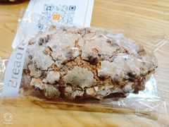 -BreadTalk面包新语·烘焙蛋糕(广州白云五号店)