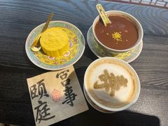 -宫事颐庭·老佛爷贵寿下午茶(颐和园店)