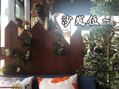 -双焙咖啡馆