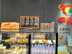 -星巴克(北京新东安)