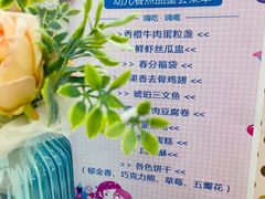 -常德书法幼儿园