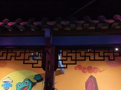 门面-蛙小侠(珠海华发商都店)
