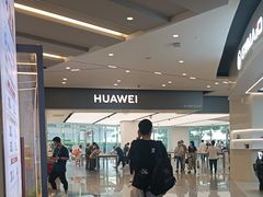 -华为授权体验店(中山公园来福士)