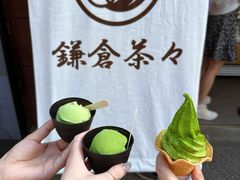 -鎌倉茶々(本店)
