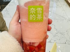 -奈雪的茶(大连新玛特店)