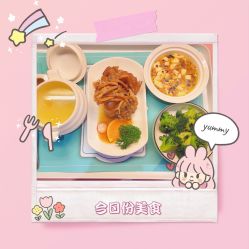 -贝喜月子会所(临平店)