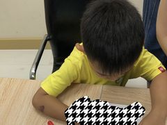 -月星环球港赢在起点早教中心·亲子托班早教体验课儿童兴趣班逻辑思维专注力幼小衔接(普陀中心)