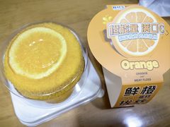 -糕材生•糕点•生日蛋糕(兴华街店)