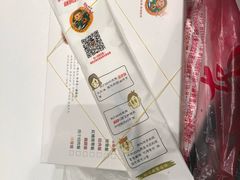 -享德来便当(星汇店)