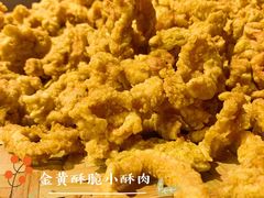 -冒椒火辣(太古里店)