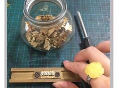-猛犸手作·皮具·diy团建·礼品定制(新华路店)